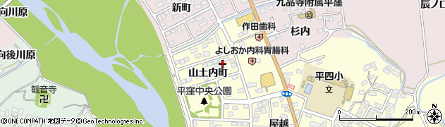 福島県いわき市平下平窪（山土内）周辺の地図