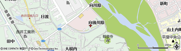 福島県いわき市平赤井（向後川原）周辺の地図
