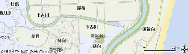 福島県いわき市四倉町下仁井田（下古川）周辺の地図