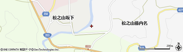 新潟県十日町市松之山藤内名周辺の地図