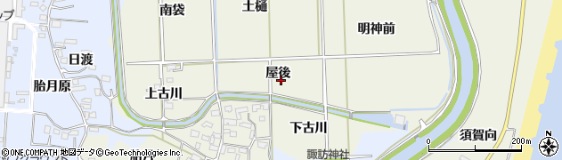 福島県いわき市四倉町下仁井田屋後周辺の地図