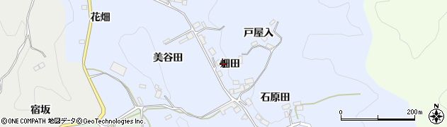 福島県石川郡浅川町畑田畑田周辺の地図