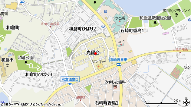 〒926-0177 石川県七尾市光陽台の地図