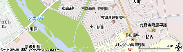 福島県いわき市平中平窪（新町）周辺の地図