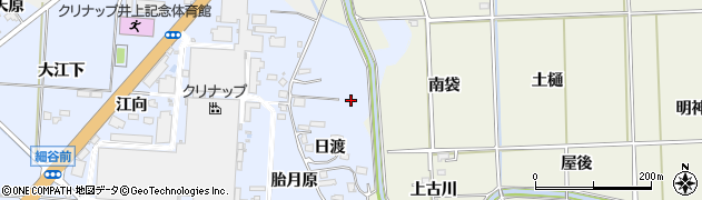 福島県いわき市四倉町細谷日渡周辺の地図