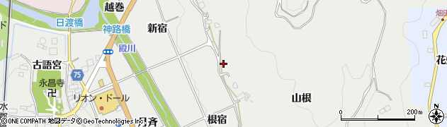 福島県浅川町（石川郡）浅川（山根）周辺の地図
