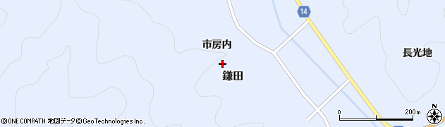 福島県古殿町（石川郡）鎌田（市房内）周辺の地図