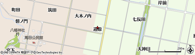 福島県いわき市四倉町大森迎原周辺の地図