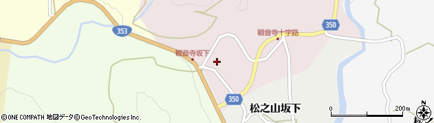 新潟県十日町市松之山観音寺周辺の地図
