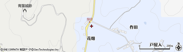 福島県浅川町（石川郡）畑田（花畑）周辺の地図