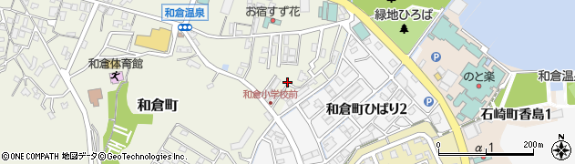 石川県七尾市和倉町（リ）周辺の地図