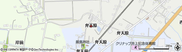 福島県いわき市四倉町狐塚（弁天原）周辺の地図