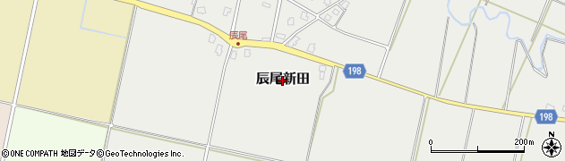 新潟県上越市辰尾新田周辺の地図