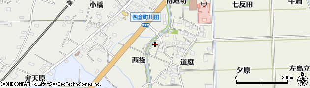 福島県いわき市四倉町下仁井田（西袋）周辺の地図