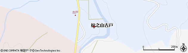 新潟県十日町市松之山古戸周辺の地図