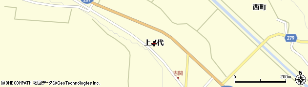 福島県白河市関辺（上ノ代）周辺の地図