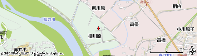 福島県いわき市平赤井（柳川原）周辺の地図