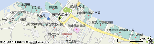 石川県七尾市和倉町（ワ）周辺の地図