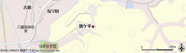 福島県いわき市平下平窪（熊ケ平）周辺の地図