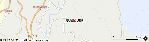 新潟県上越市安塚区切越周辺の地図