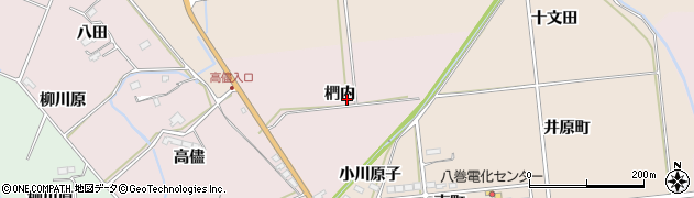福島県いわき市平中平窪（椚内）周辺の地図