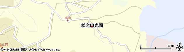 新潟県十日町市松之山光間周辺の地図