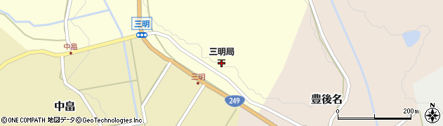三明郵便局周辺の地図