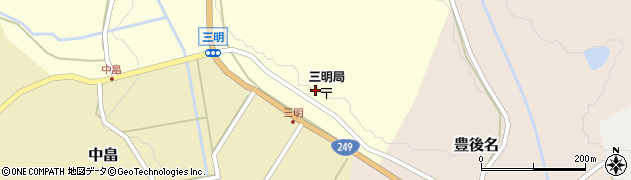 石川県志賀町（羽咋郡）三明（リ）周辺の地図