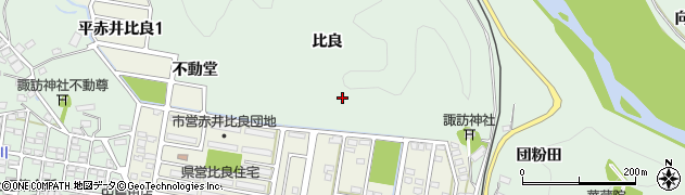 福島県いわき市平赤井（比良）周辺の地図