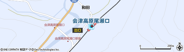 会津高原尾瀬口駅周辺の地図