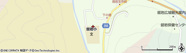 南会津町立舘岩小学校周辺の地図