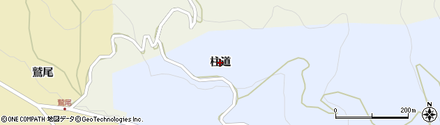 新潟県糸魚川市柱道周辺の地図