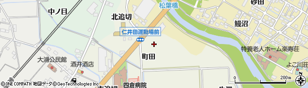 福島県いわき市四倉町下仁井田（町田）周辺の地図