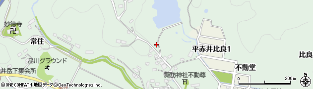 福島県いわき市平赤井不動堂184周辺の地図