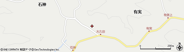 大久田集会センター周辺の地図