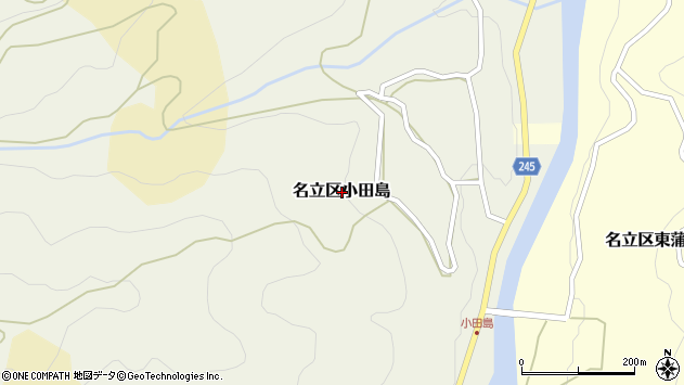 〒949-1622 新潟県上越市名立区小田島の地図