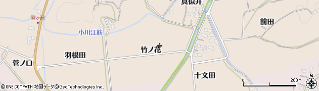 福島県いわき市平上平窪（竹ノ花）周辺の地図