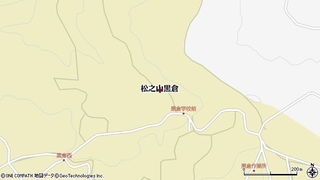 〒942-1341 新潟県十日町市松之山黒倉の地図