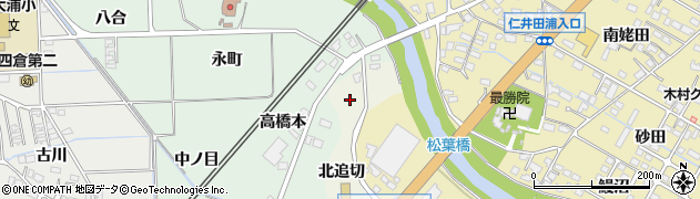 福島県いわき市四倉町下仁井田（北追切）周辺の地図