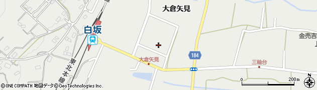 福島県白河市白坂大倉矢見153周辺の地図