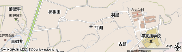 福島県いわき市平上平窪牛淵周辺の地図