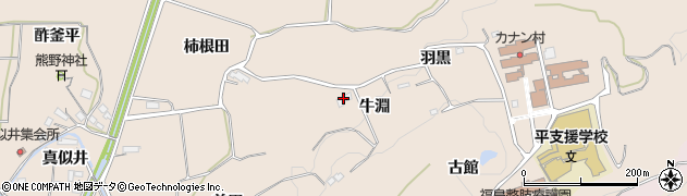 福島県いわき市平上平窪（牛淵）周辺の地図
