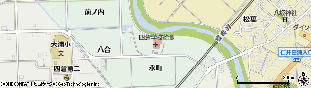 福島県いわき市四倉町塩木（高田）周辺の地図