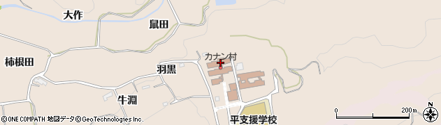 福島県いわき市平上平窪羽黒周辺の地図