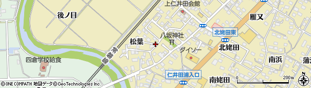 福島県いわき市四倉町上仁井田（松葉）周辺の地図