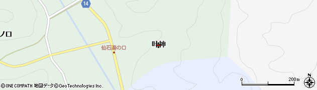 福島県古殿町（石川郡）仙石（叶神）周辺の地図