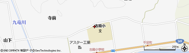 福島県石川郡古殿町田口寺前140周辺の地図