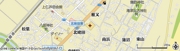 ダイユーエイト四倉店周辺の地図