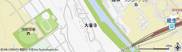 新潟県糸魚川市大平寺周辺の地図