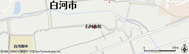 福島県白河市白坂（石阿弥陀）周辺の地図